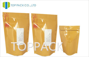Contenitori giallo 12 x 20CM, imballaggio per alimenti del di alluminio dell'ANIMALE DOMESTICO di VmPET