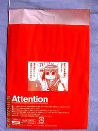 Sacchetti di plastica promozionali d'imballaggio con la guarnizione adesiva nel verde blu rosso
