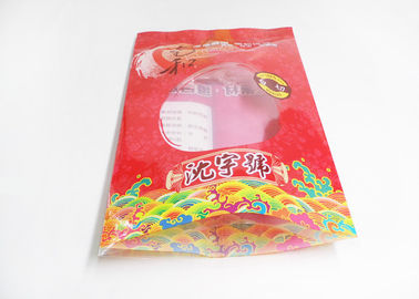 Del fondo piatto del supporto sacchetti di plastica saldabili a caldo su per approvazione ISO27000 di imballaggio per alimenti