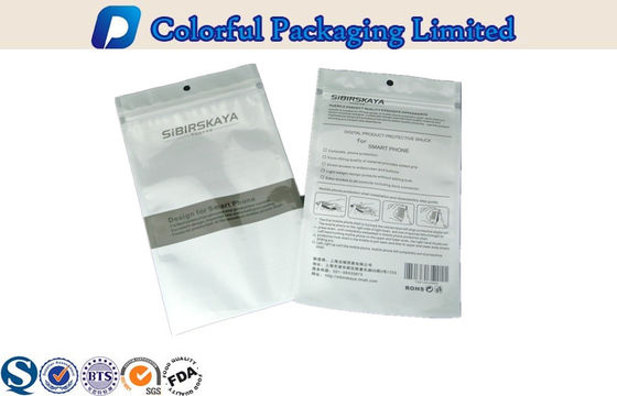 Sacchetto laminato chiusura lampo di plastica della termosaldatura per l'imballaggio della copertura del telefono cellulare