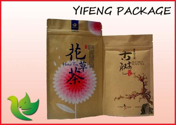 Borsa d'imballaggio laminata stampata del caffè del di alluminio con la valvola