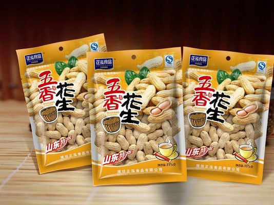Borsa d'imballaggio della guarnizione dell'arachide di FDA del sacchetto laterale dell'alimento con la chiara finestra