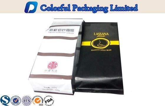 Borse d'imballaggio del lato posteriore del caffè variopinto del rinforzo con fondo piatto